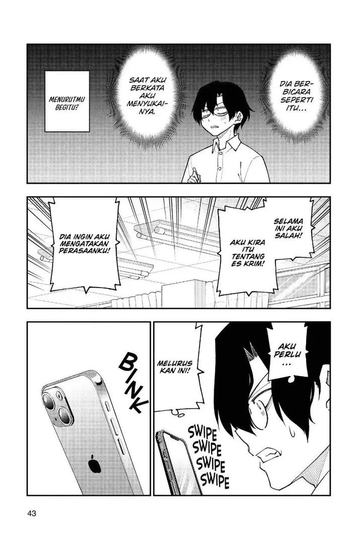 image-komik-tonikaku-kawaii-chapter-242-3/19