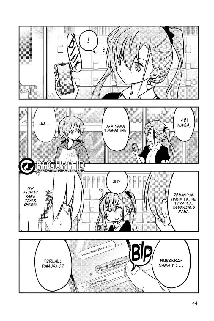 image-komik-tonikaku-kawaii-chapter-242-4/19