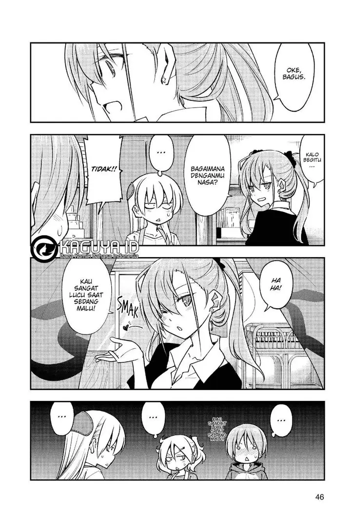 image-komik-tonikaku-kawaii-chapter-242-6/19