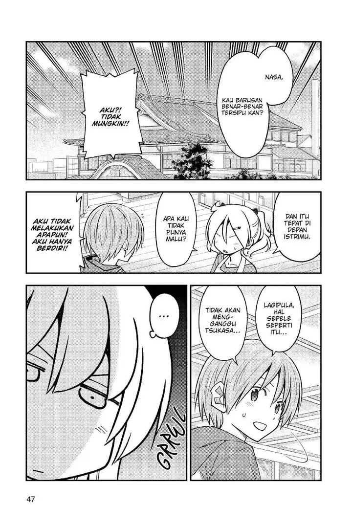 image-komik-tonikaku-kawaii-chapter-242-7/19