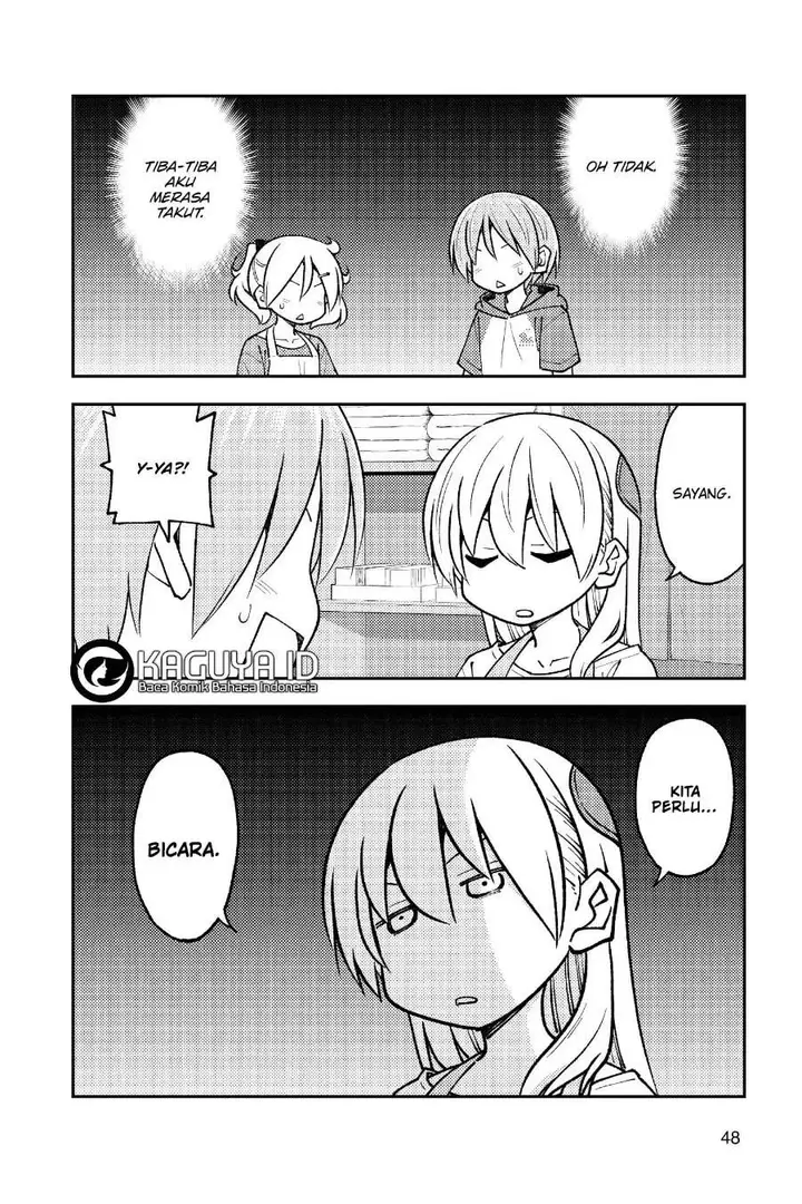 image-komik-tonikaku-kawaii-chapter-242-8/19