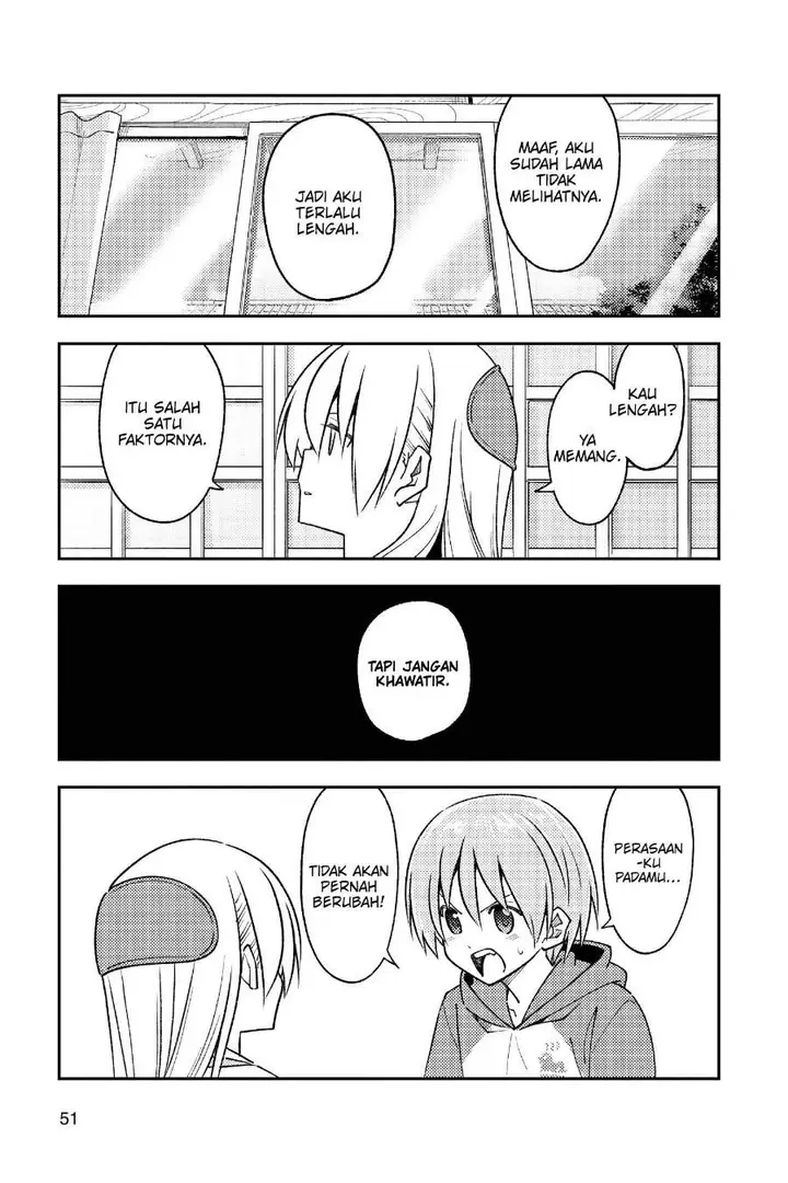 image-komik-tonikaku-kawaii-chapter-242-11/19