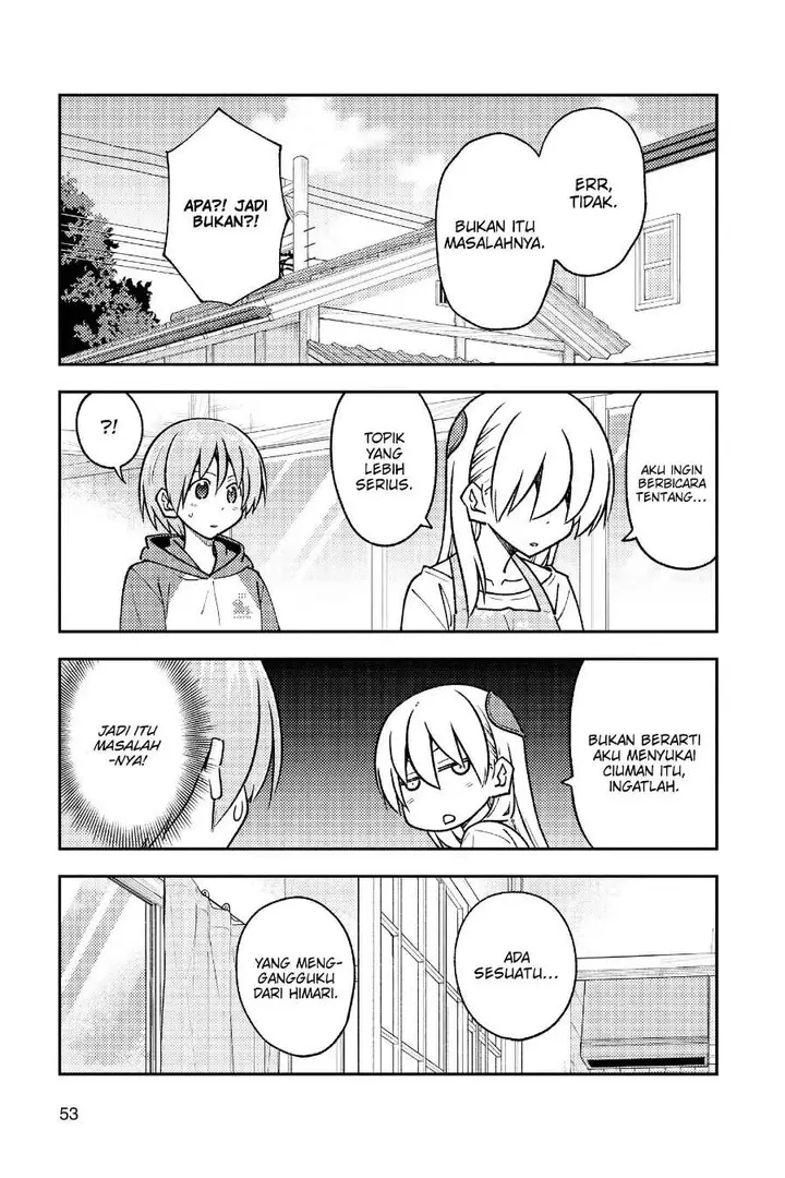 image-komik-tonikaku-kawaii-chapter-242-13/19