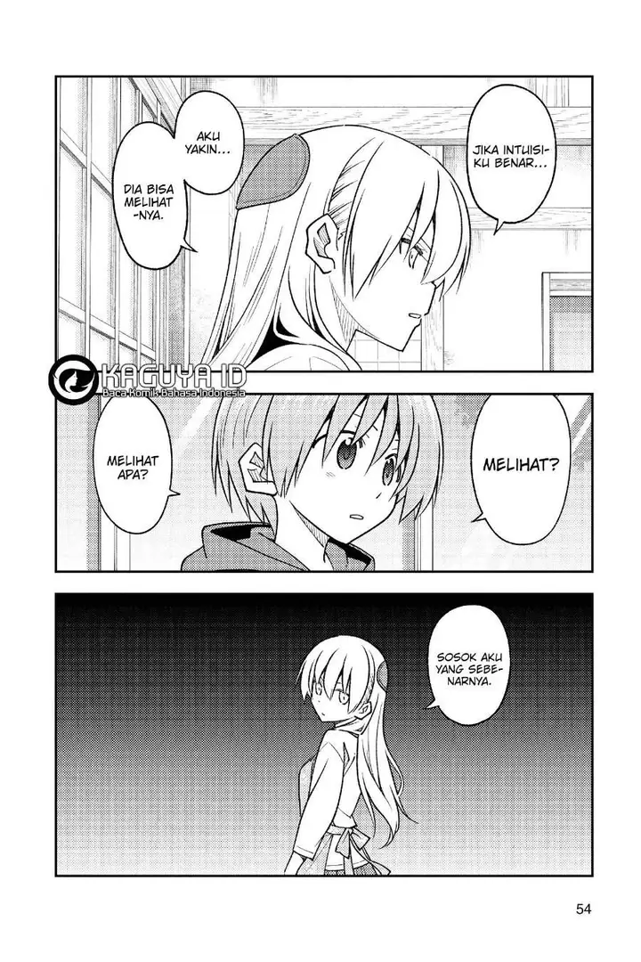 image-komik-tonikaku-kawaii-chapter-242-14/19