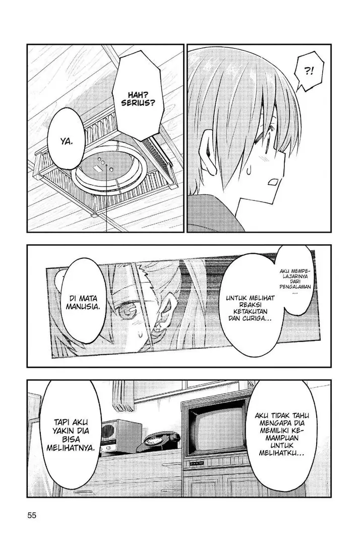 image-komik-tonikaku-kawaii-chapter-242-15/19