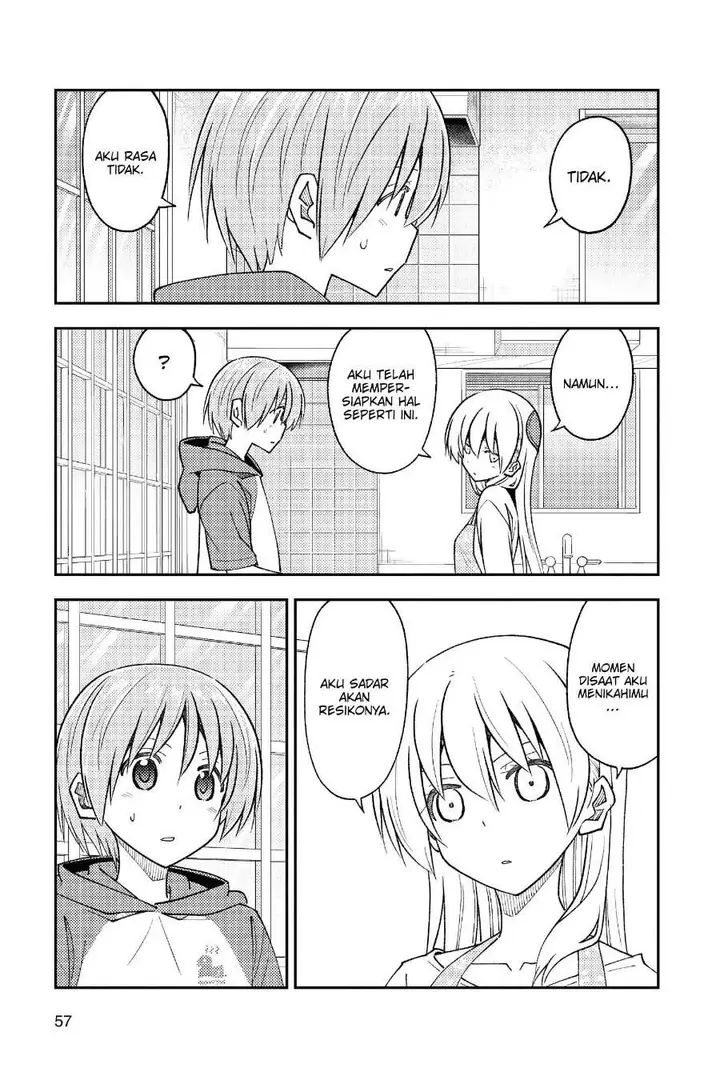 image-komik-tonikaku-kawaii-chapter-242-17/19