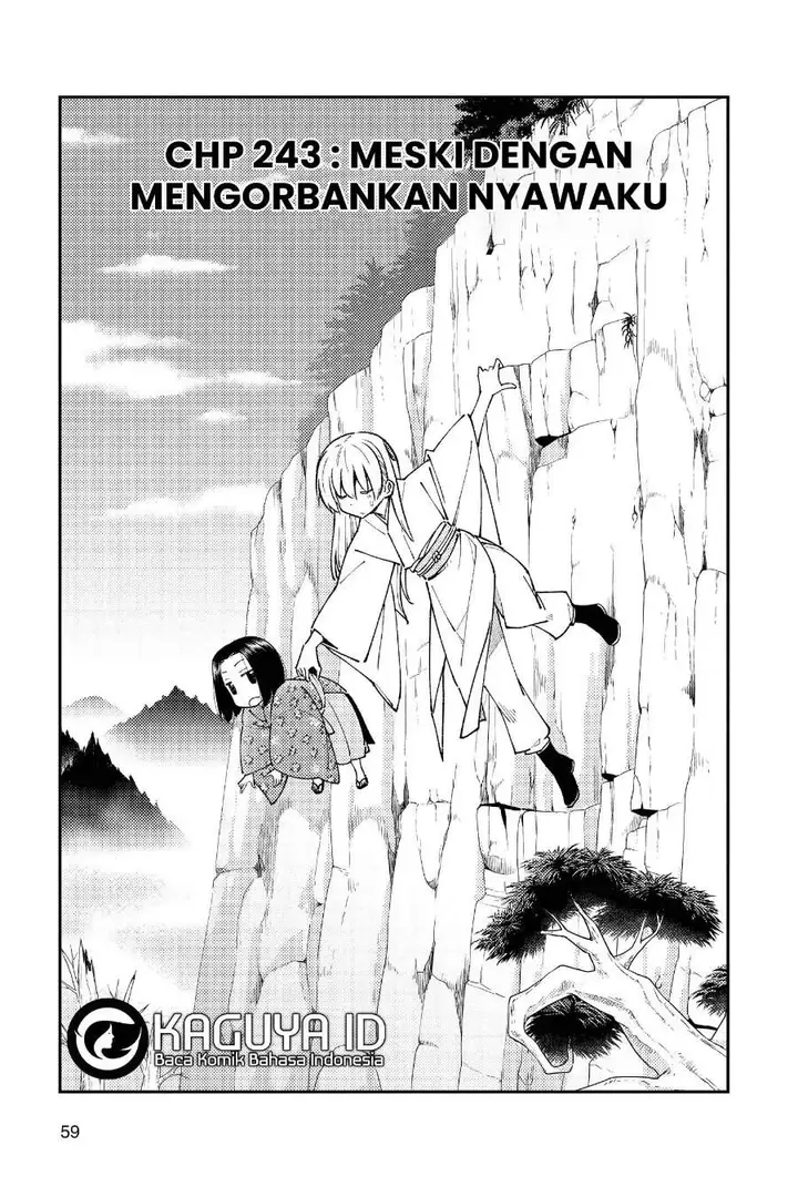 image-komik-tonikaku-kawaii-chapter-243-1/19