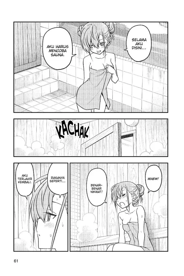 image-komik-tonikaku-kawaii-chapter-243-3/19