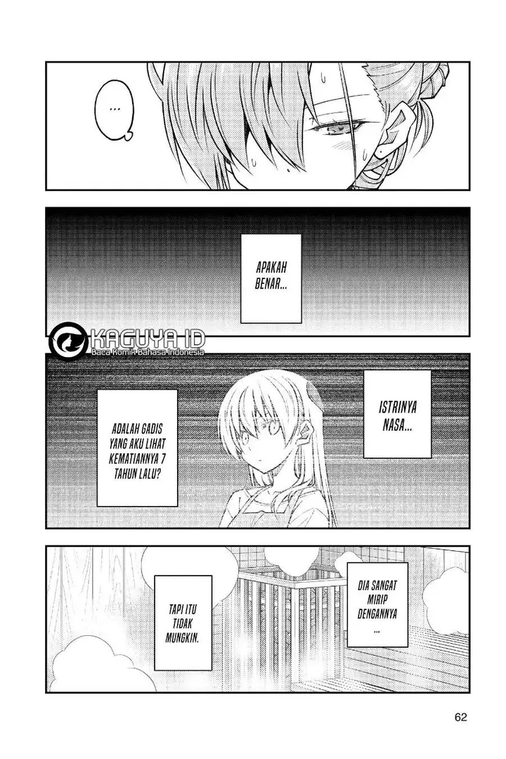 image-komik-tonikaku-kawaii-chapter-243-4/19