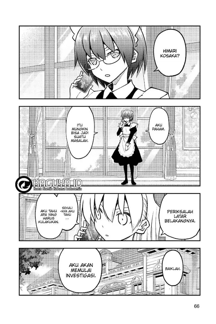 image-komik-tonikaku-kawaii-chapter-243-8/19