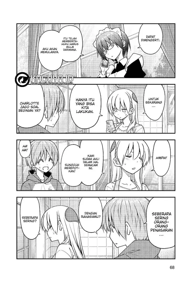 image-komik-tonikaku-kawaii-chapter-243-10/19