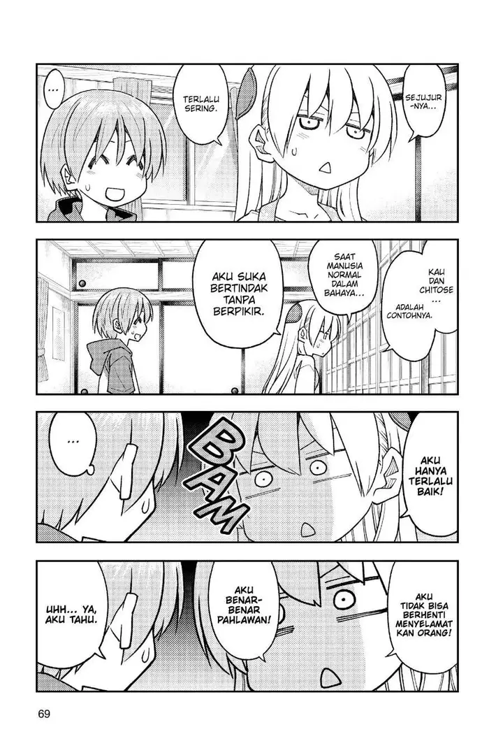 image-komik-tonikaku-kawaii-chapter-243-11/19