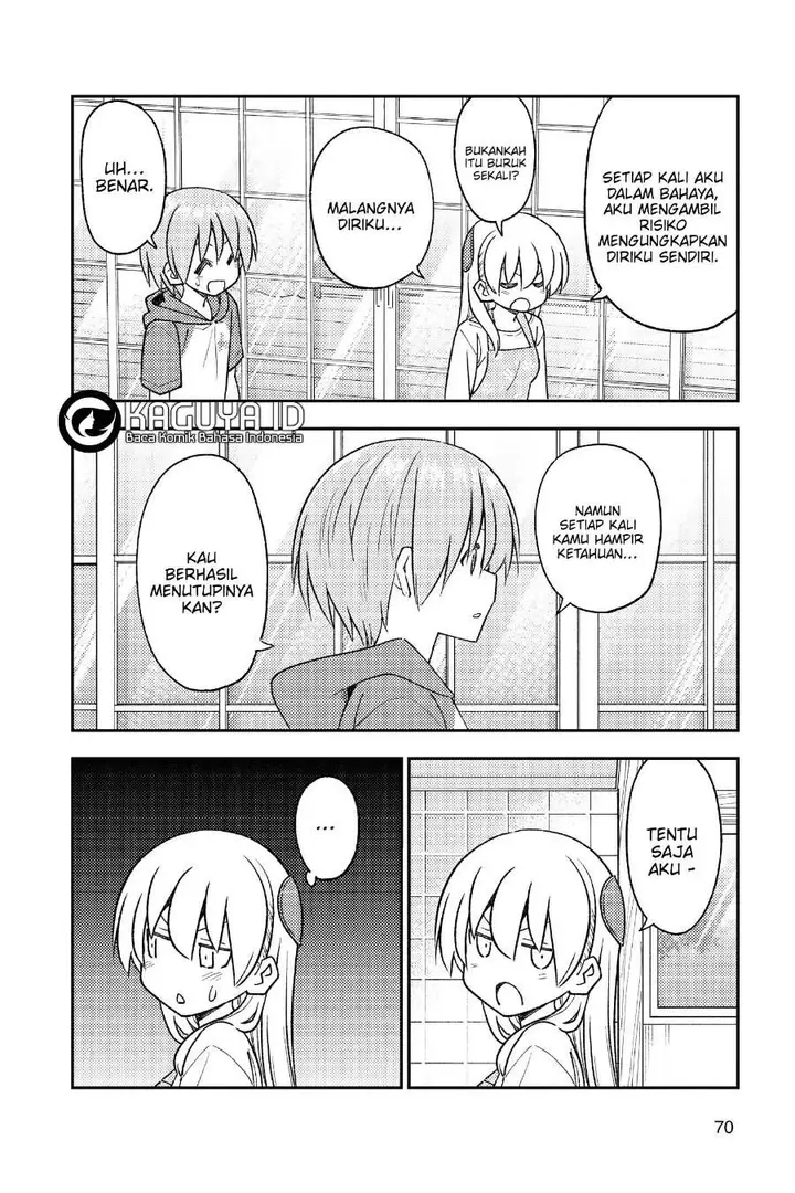 image-komik-tonikaku-kawaii-chapter-243-12/19