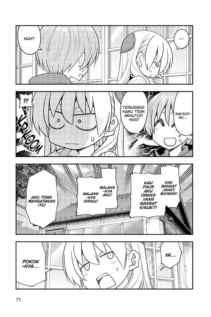 image-komik-tonikaku-kawaii-chapter-243-13/19