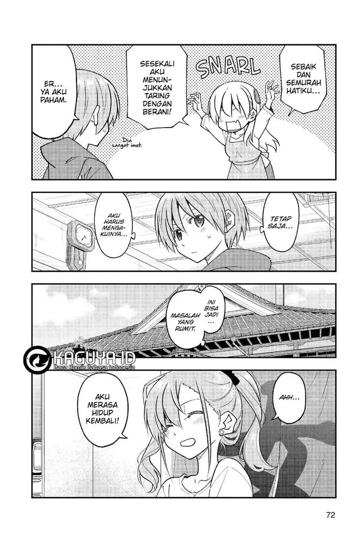 image-komik-tonikaku-kawaii-chapter-243-14/19