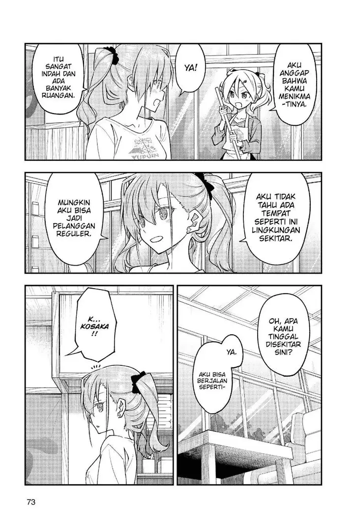 image-komik-tonikaku-kawaii-chapter-243-15/19