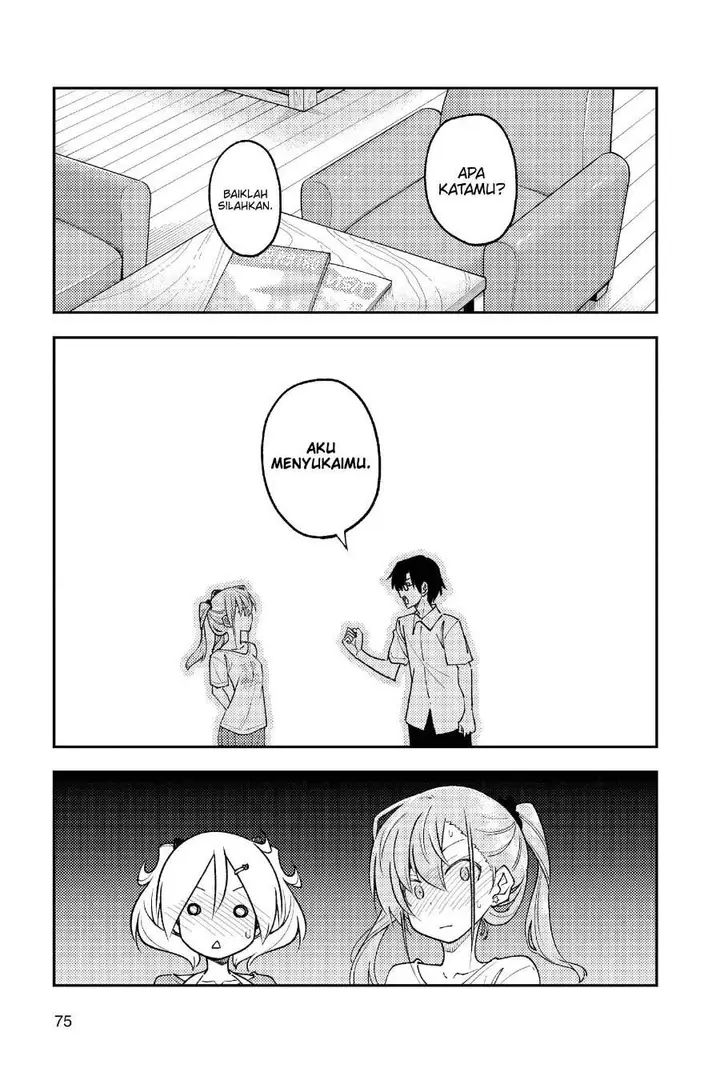 image-komik-tonikaku-kawaii-chapter-243-17/19