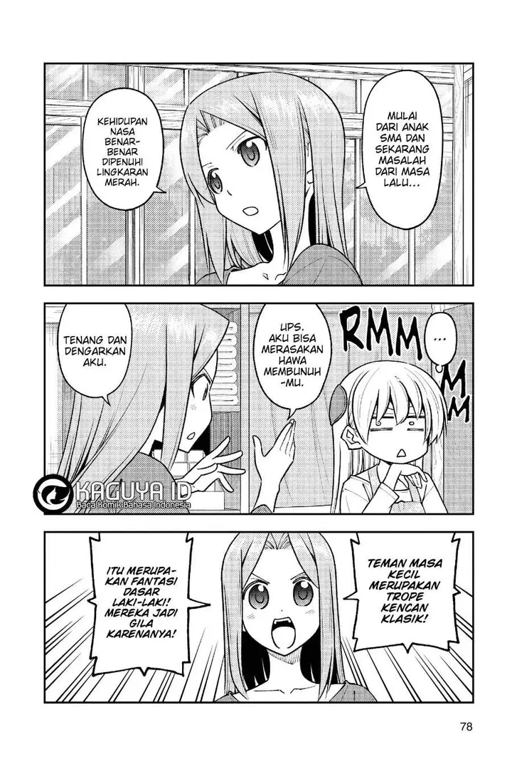 image-komik-tonikaku-kawaii-chapter-244-2/11