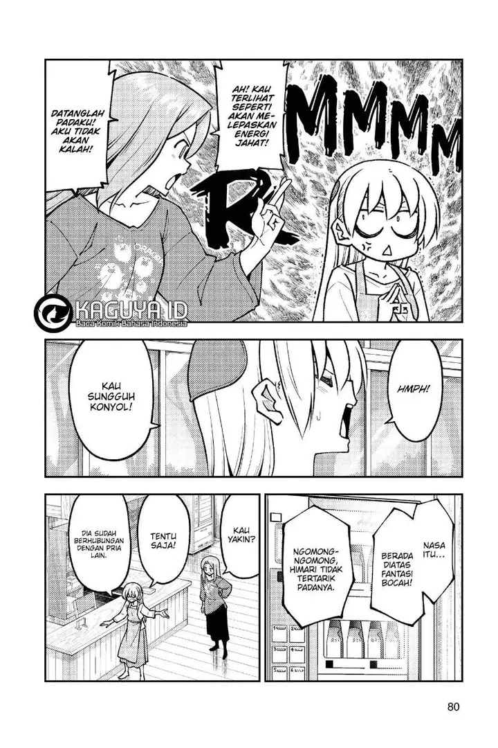 image-komik-tonikaku-kawaii-chapter-244-4/11