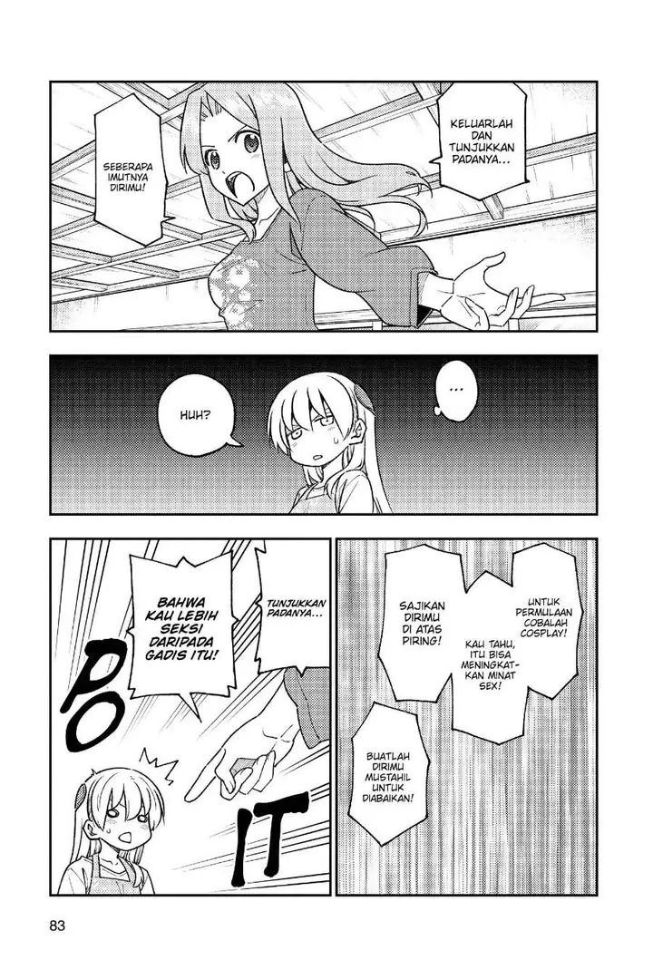 image-komik-tonikaku-kawaii-chapter-244-7/11