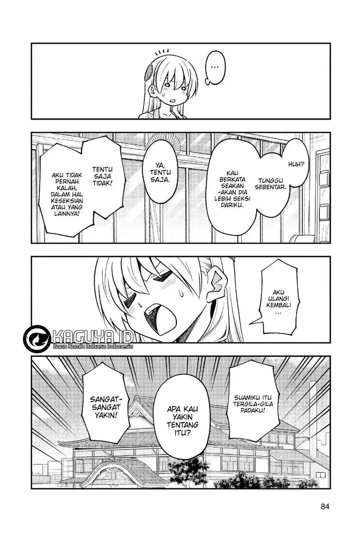 image-komik-tonikaku-kawaii-chapter-244-8/11