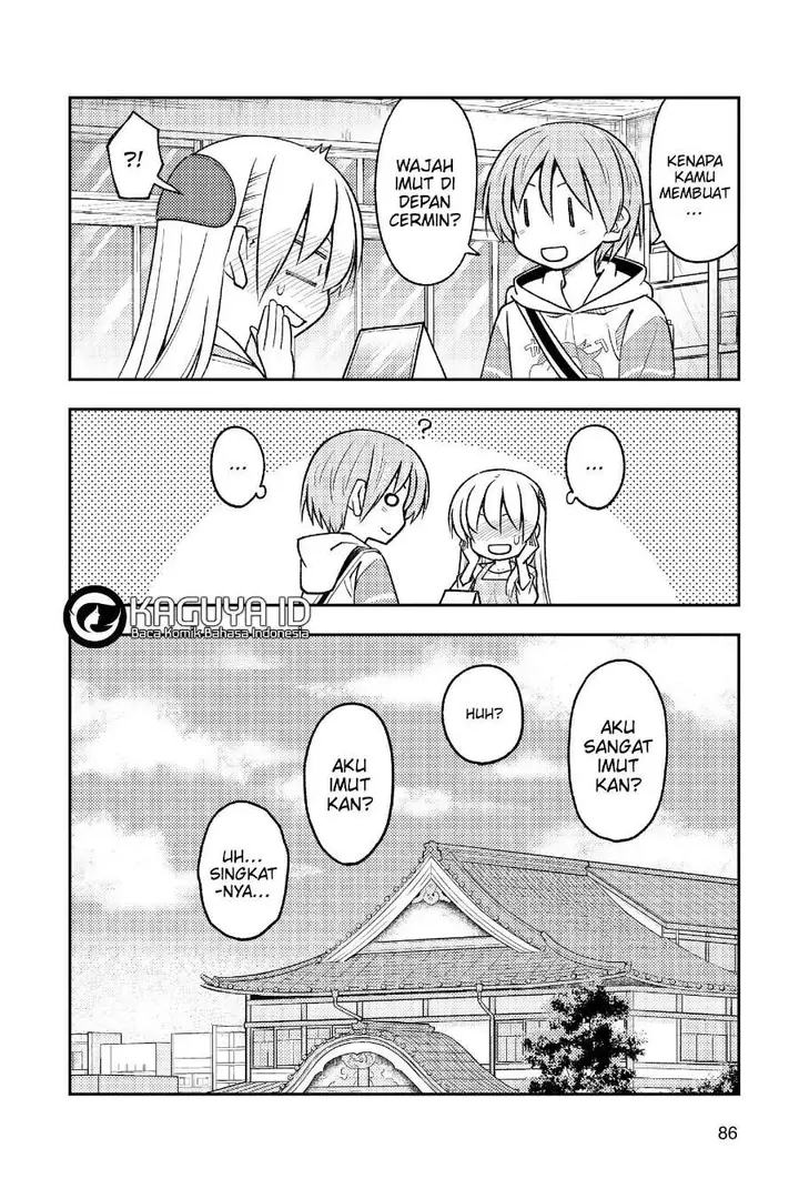 image-komik-tonikaku-kawaii-chapter-244-10/11