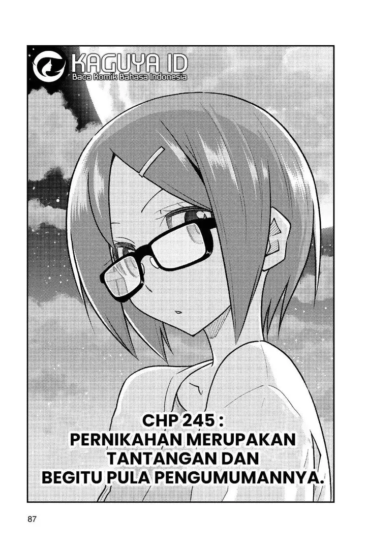 image-komik-tonikaku-kawaii-chapter-245-1/9