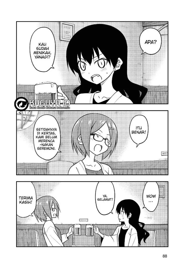 image-komik-tonikaku-kawaii-chapter-245-2/9