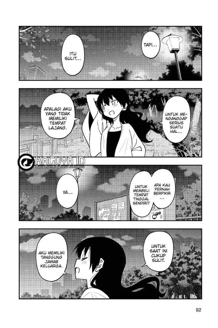 image-komik-tonikaku-kawaii-chapter-245-6/9