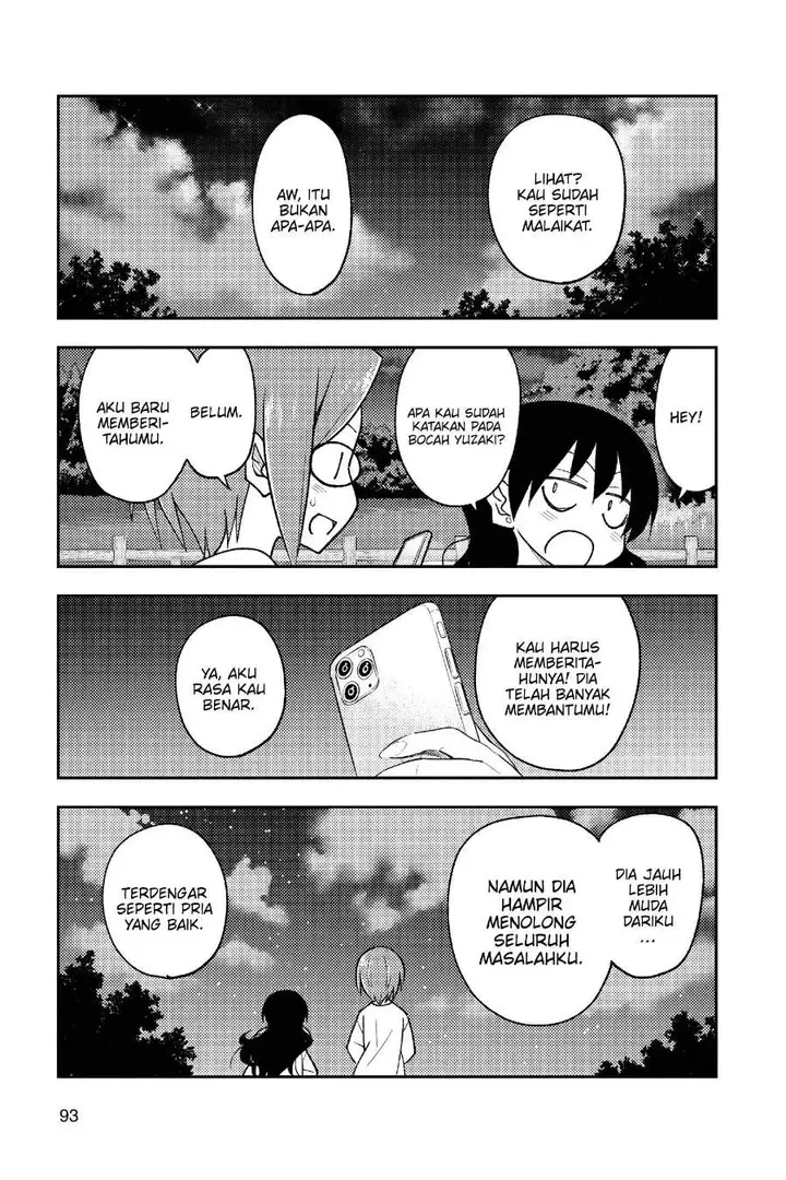 image-komik-tonikaku-kawaii-chapter-245-7/9