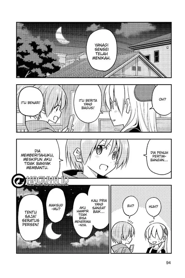 image-komik-tonikaku-kawaii-chapter-245-8/9