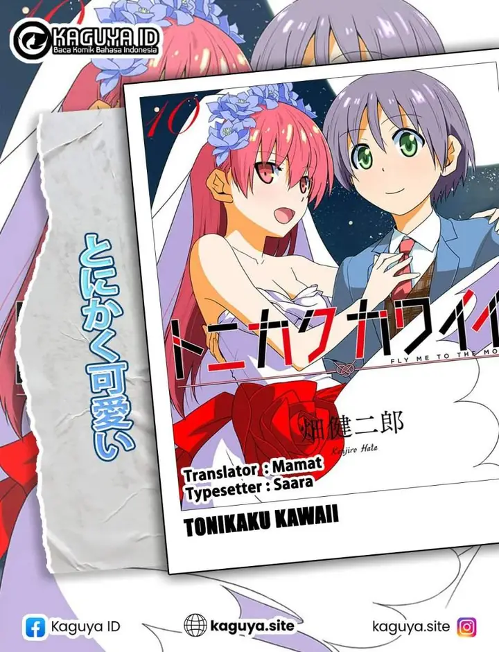 image-komik-tonikaku-kawaii-chapter-246-0/9
