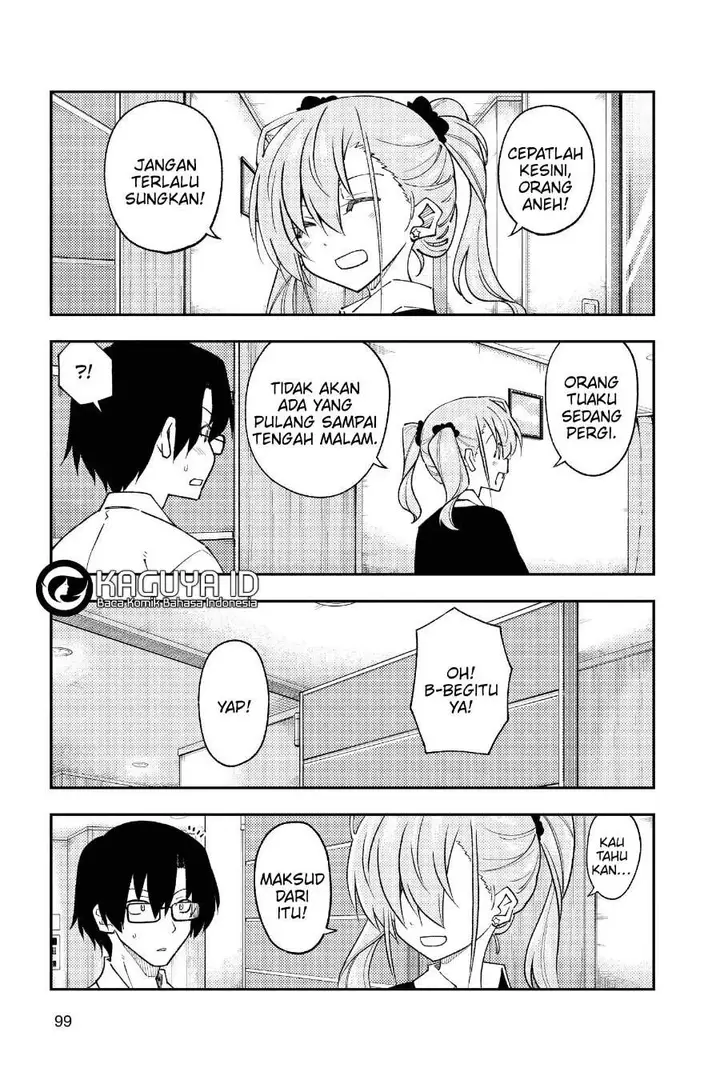 image-komik-tonikaku-kawaii-chapter-246-5/9