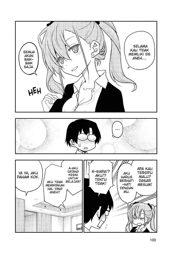 image-komik-tonikaku-kawaii-chapter-246-6/9