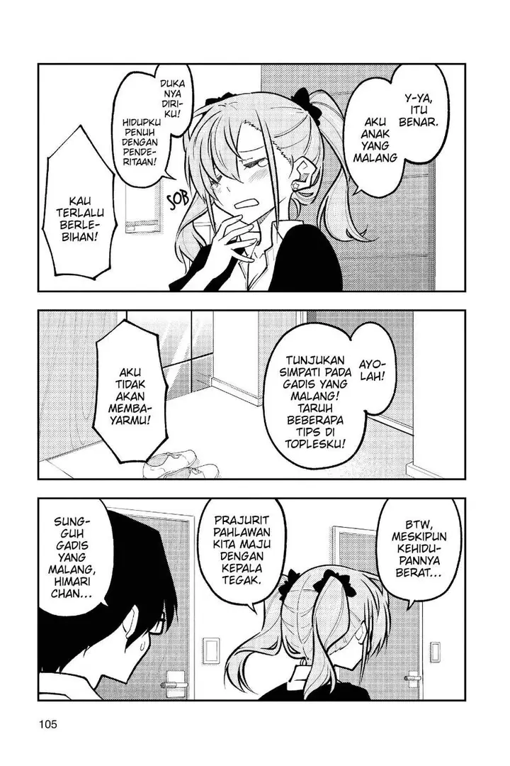 image-komik-tonikaku-kawaii-chapter-247-3/19
