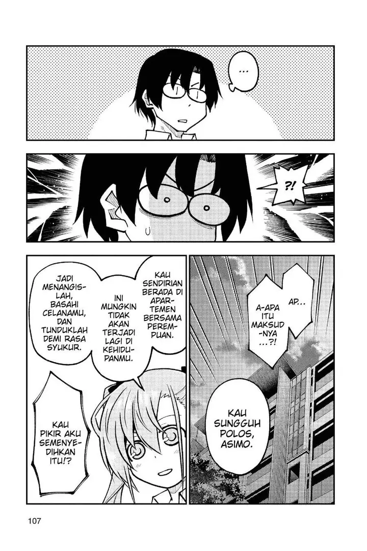 image-komik-tonikaku-kawaii-chapter-247-5/19