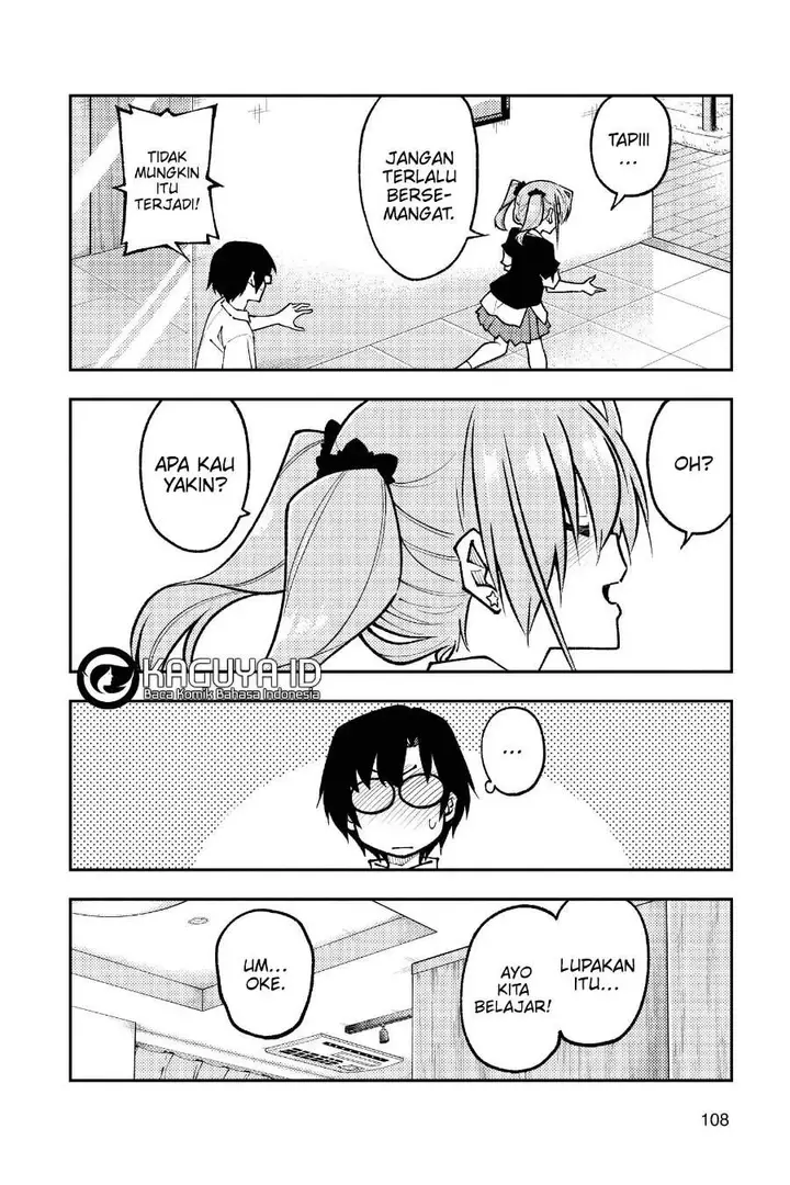 image-komik-tonikaku-kawaii-chapter-247-6/19