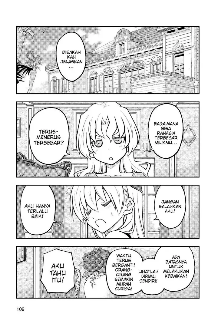 image-komik-tonikaku-kawaii-chapter-247-7/19