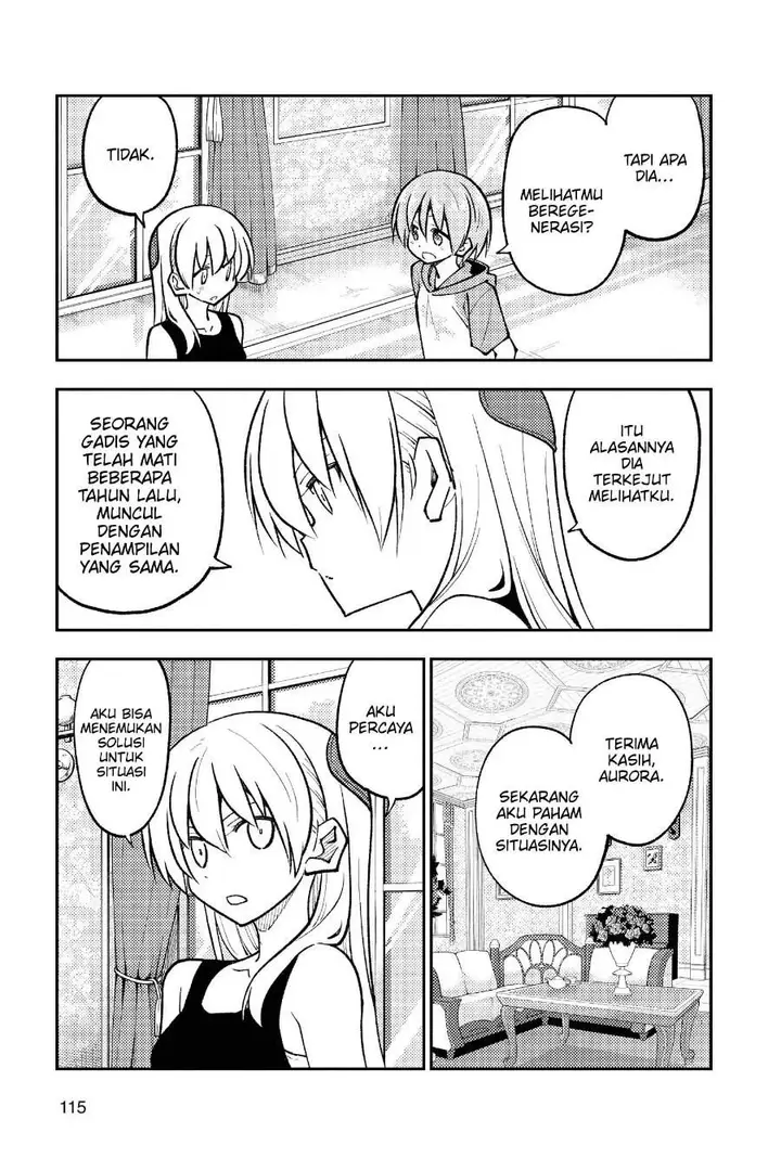 image-komik-tonikaku-kawaii-chapter-247-13/19