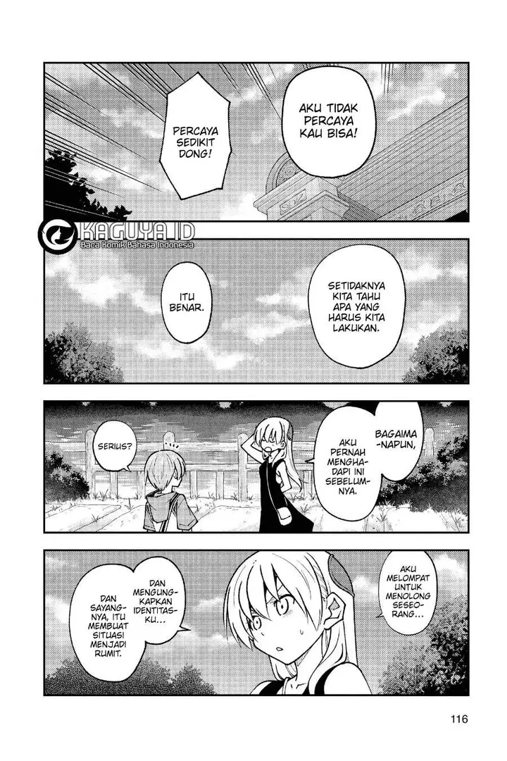 image-komik-tonikaku-kawaii-chapter-247-14/19