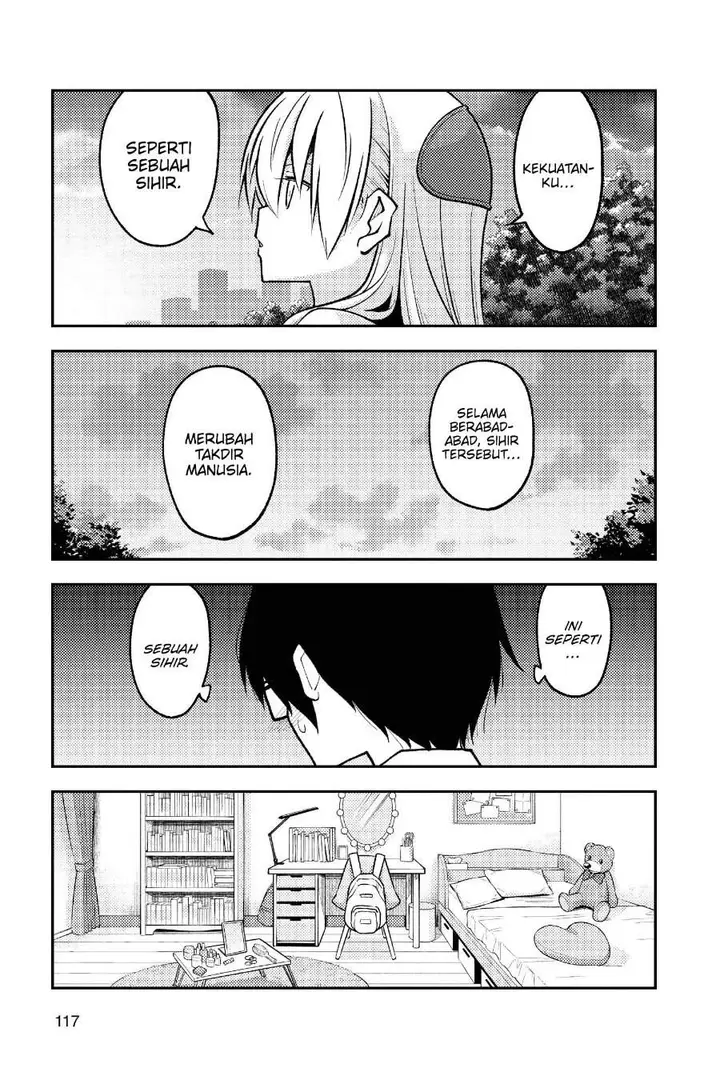 image-komik-tonikaku-kawaii-chapter-247-15/19