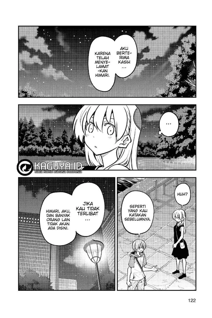image-komik-tonikaku-kawaii-chapter-248-2/19