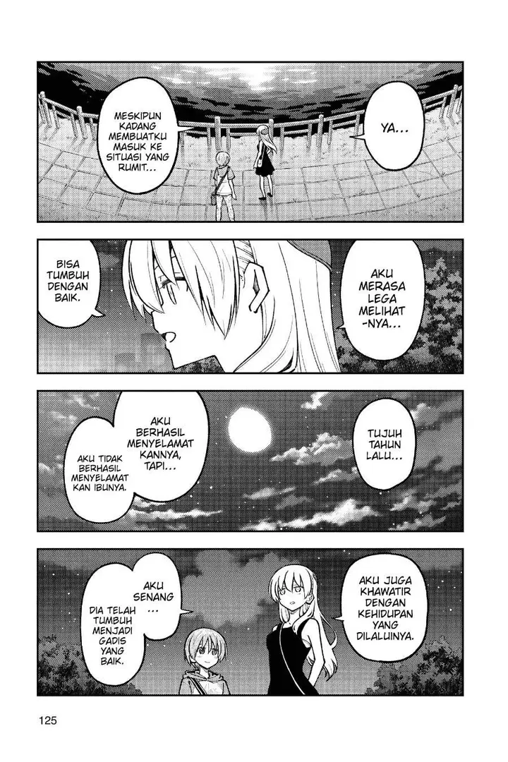 image-komik-tonikaku-kawaii-chapter-248-5/19