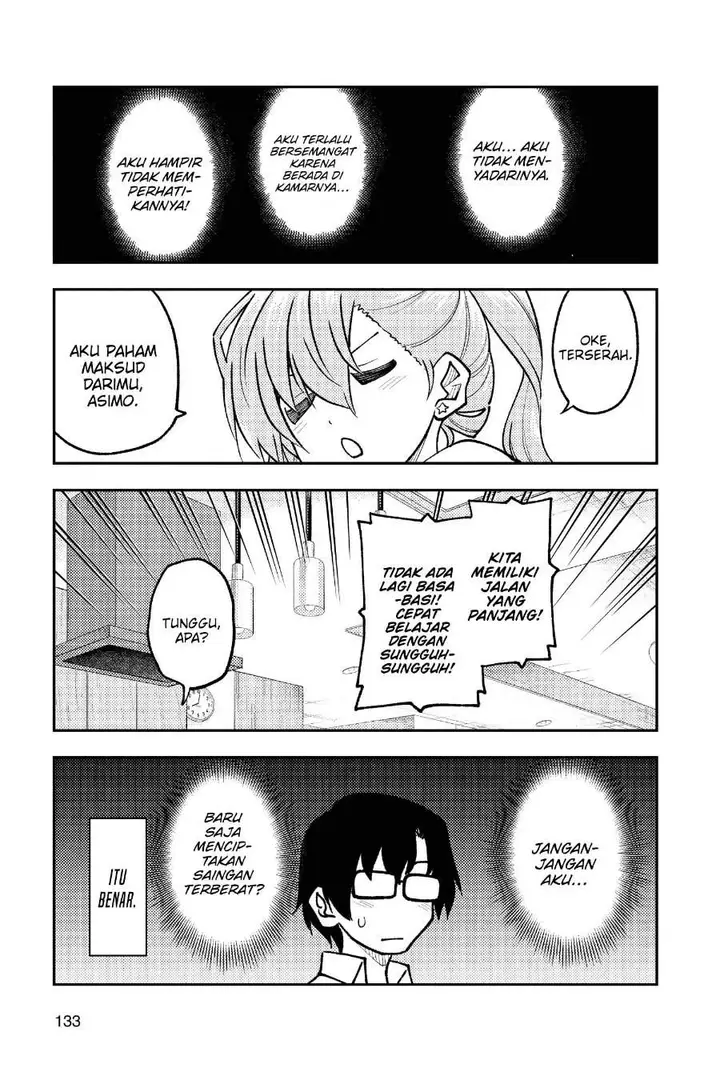 image-komik-tonikaku-kawaii-chapter-248-13/19