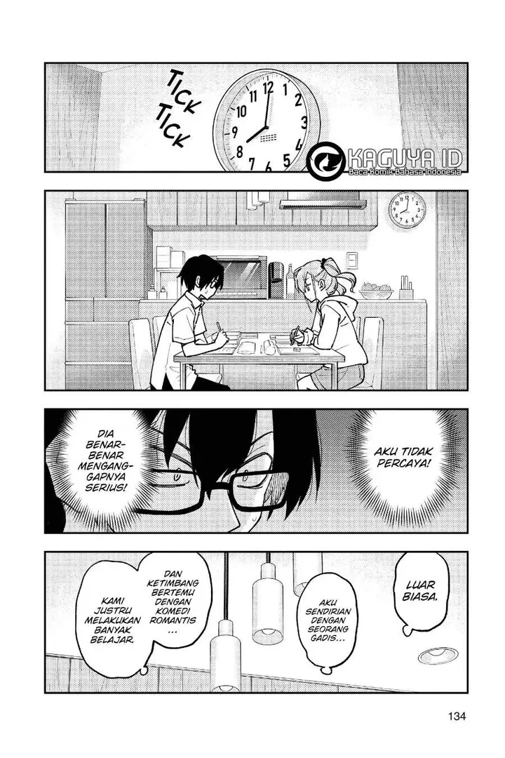 image-komik-tonikaku-kawaii-chapter-248-14/19