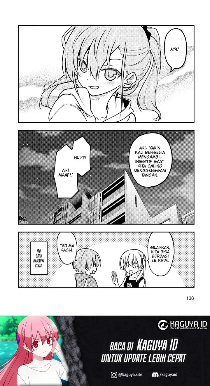 image-komik-tonikaku-kawaii-chapter-248-18/19