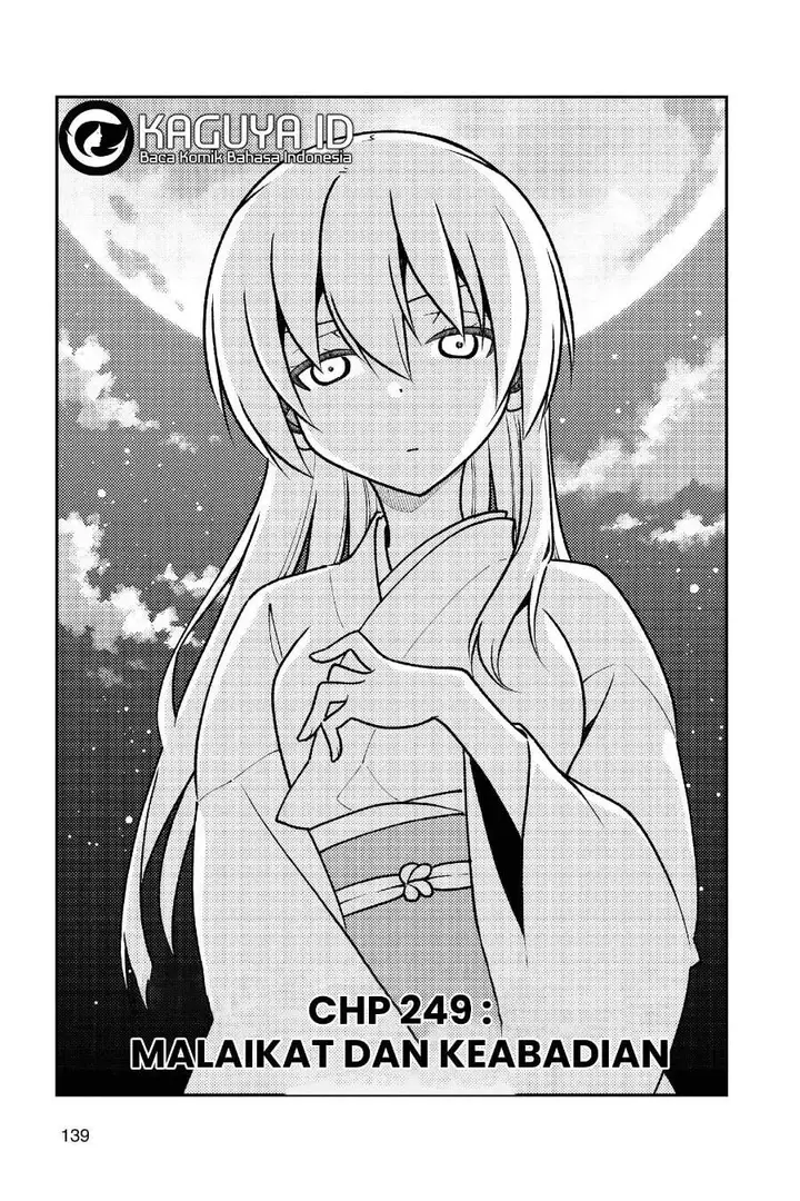 image-komik-tonikaku-kawaii-chapter-249-1/19