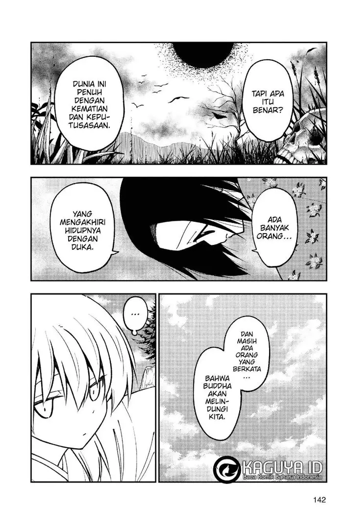 image-komik-tonikaku-kawaii-chapter-249-4/19