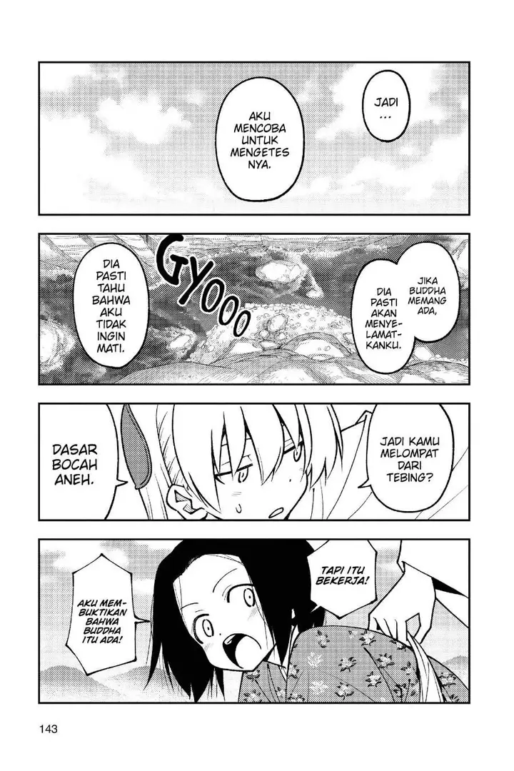 image-komik-tonikaku-kawaii-chapter-249-5/19