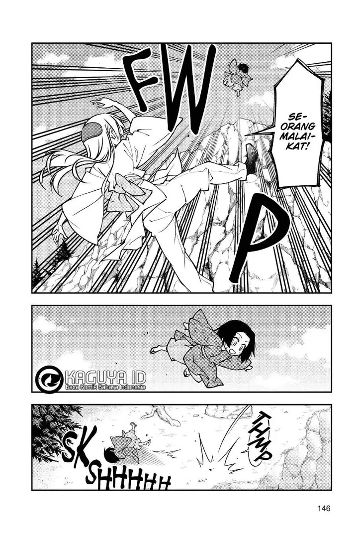 image-komik-tonikaku-kawaii-chapter-249-8/19